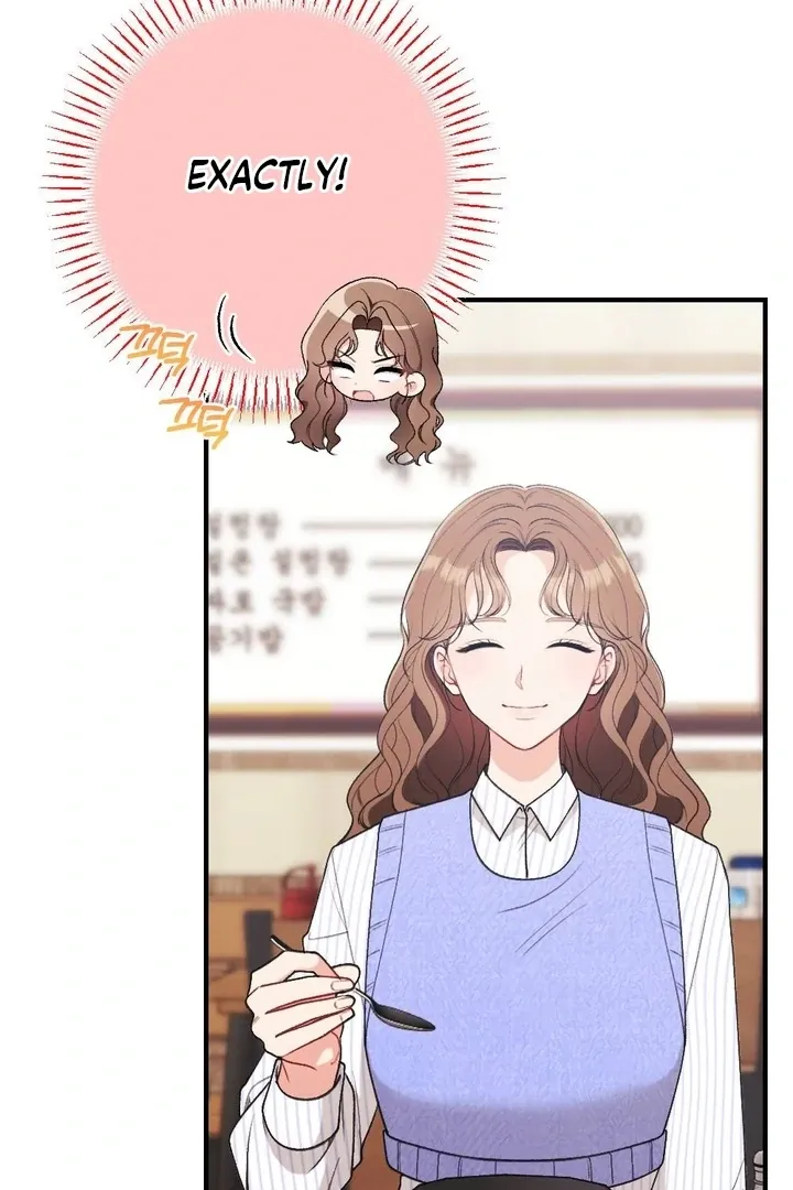 Read Shameless Curiosity chapter 13 image 76 on Lezhin