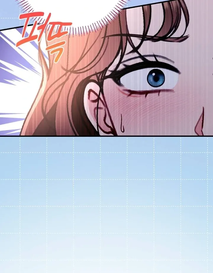 Read Shameless Curiosity chapter 13 image 80 on Lezhin