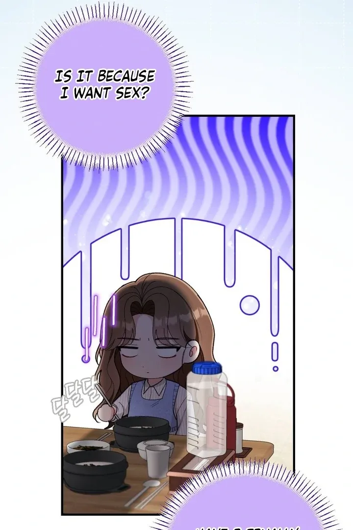 Read Shameless Curiosity chapter 13 image 81 on Lezhin