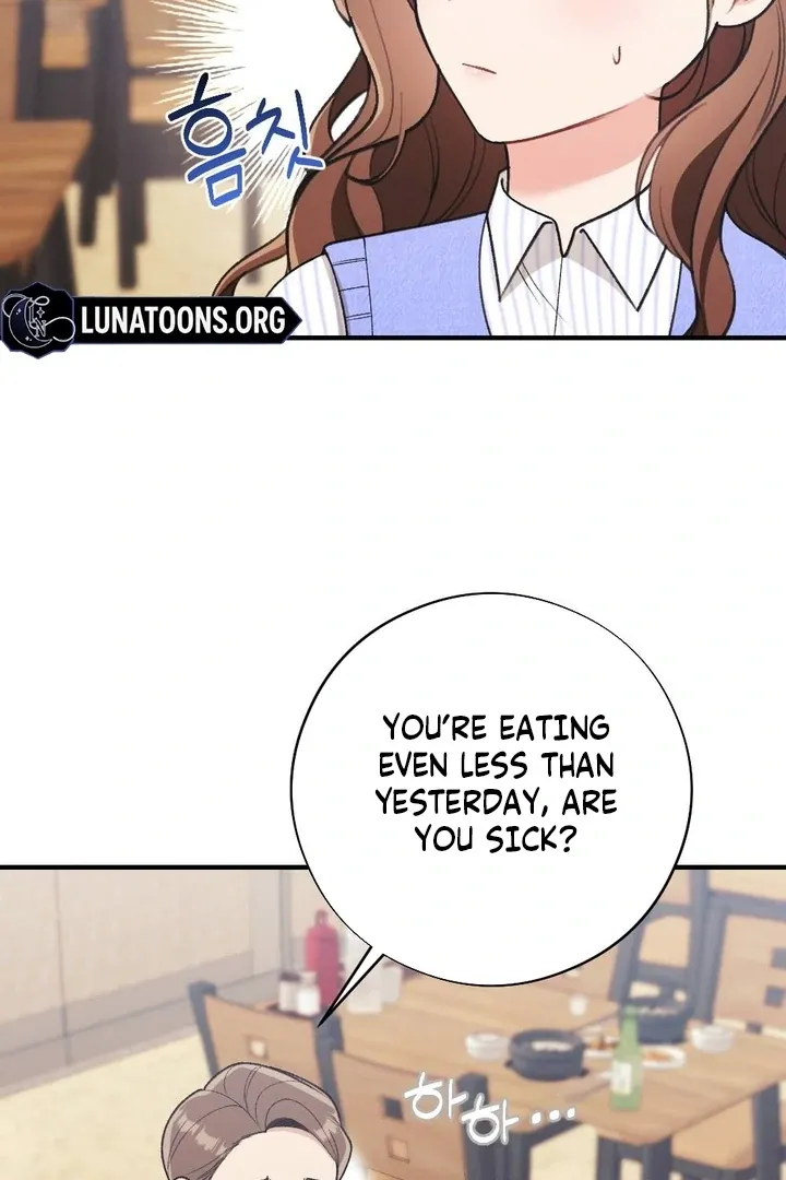 Read Shameless Curiosity chapter 13 image 83 on Lezhin