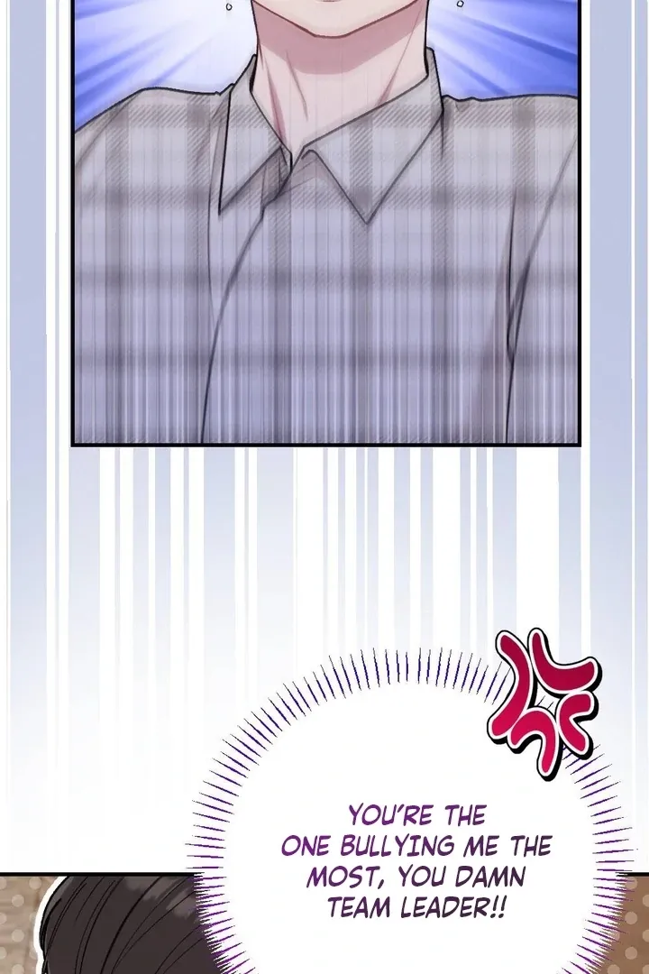Read Shameless Curiosity chapter 13 image 86 on Lezhin