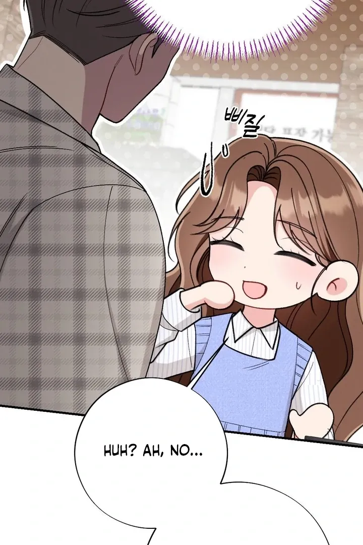 Read Shameless Curiosity chapter 13 image 87 on Lezhin