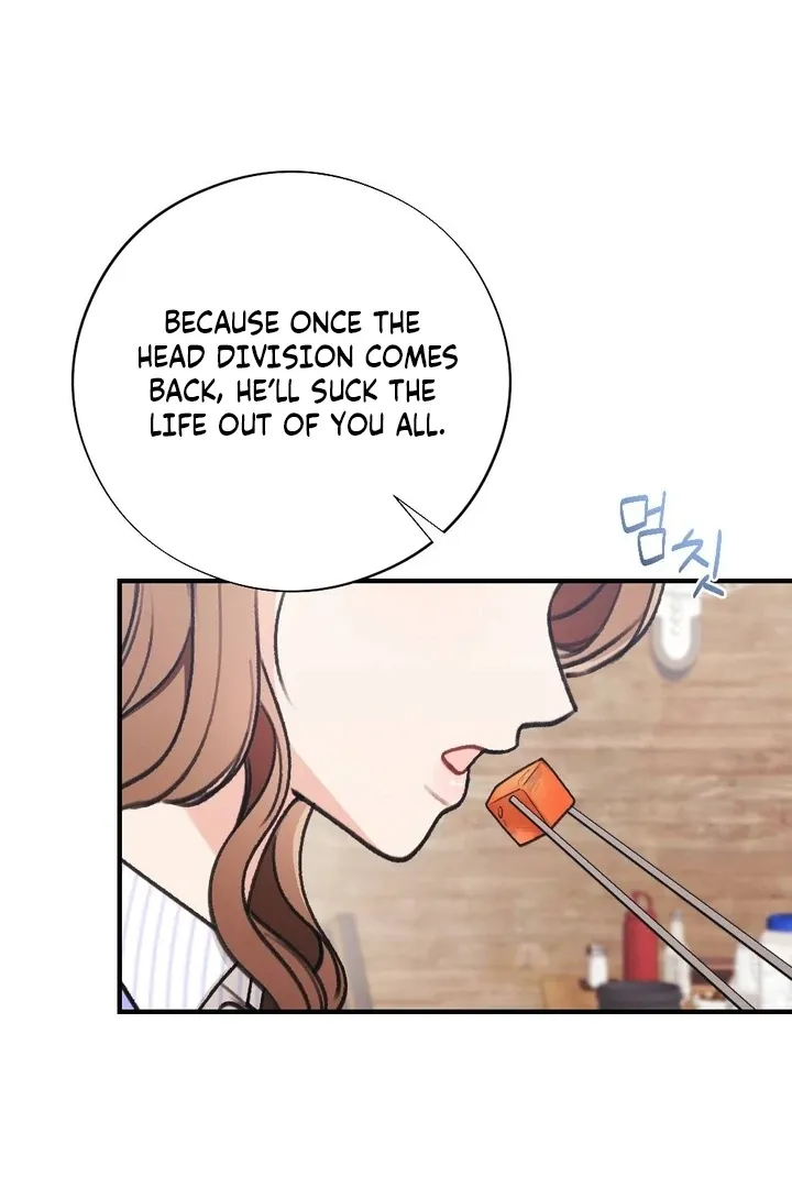 Read Shameless Curiosity chapter 13 image 90 on Lezhin