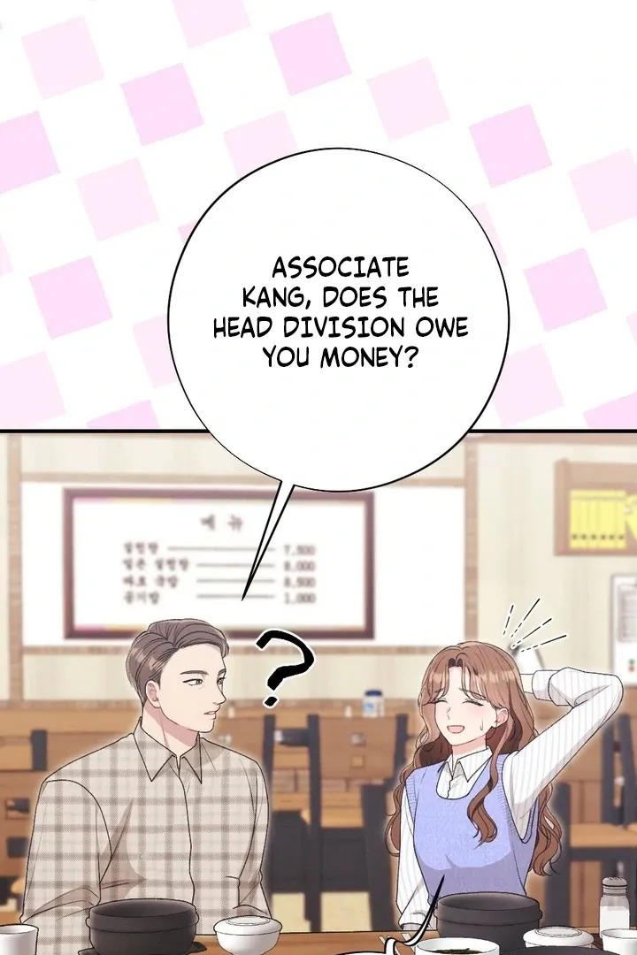 Read Shameless Curiosity chapter 13 image 96 on Lezhin