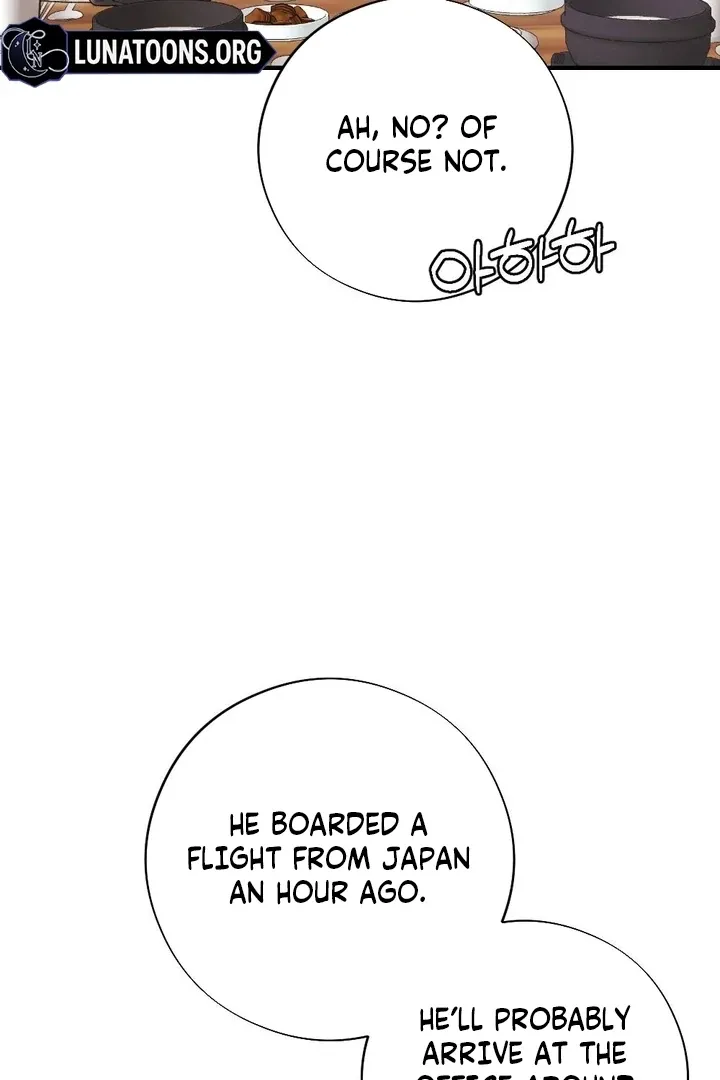 Read Shameless Curiosity chapter 13 image 97 on Lezhin