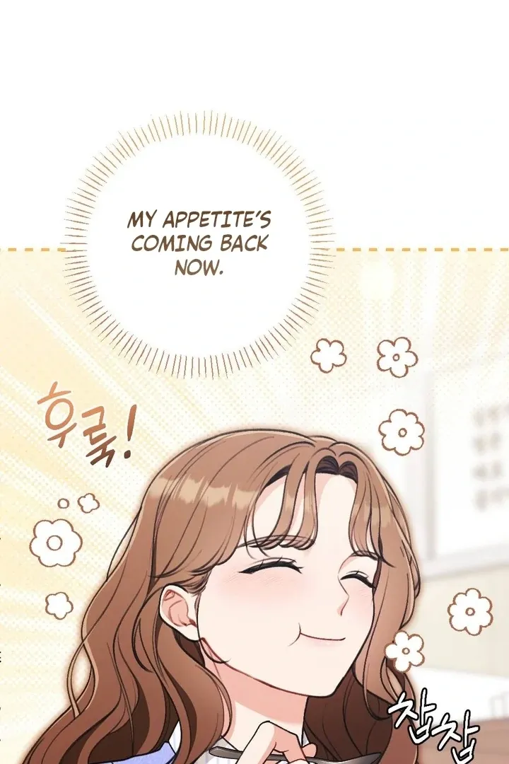Read Shameless Curiosity chapter 13 image 99 on Lezhin