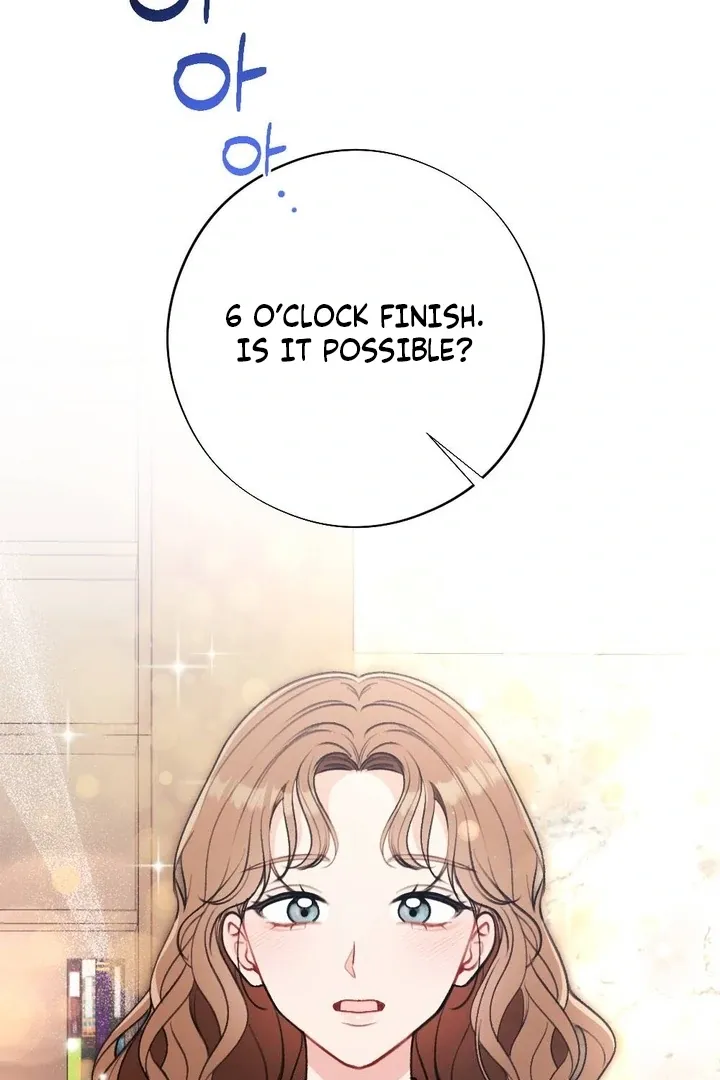 Read Shameless Curiosity chapter 14 image 101 on Lezhin