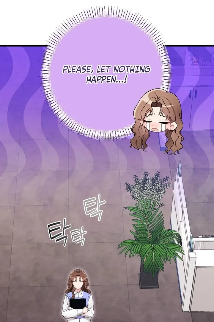 Read Shameless Curiosity chapter 14 image 19 on Lezhin