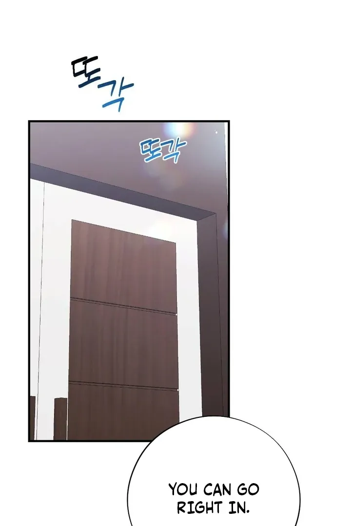 Read Shameless Curiosity chapter 14 image 22 on Lezhin