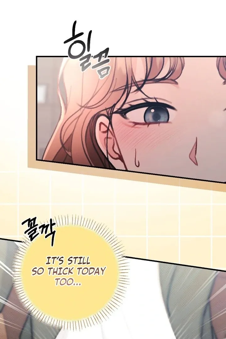 Read Shameless Curiosity chapter 14 image 36 on Lezhin
