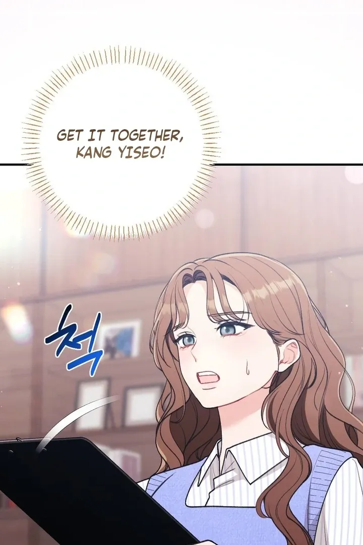 Read Shameless Curiosity chapter 14 image 38 on Lezhin