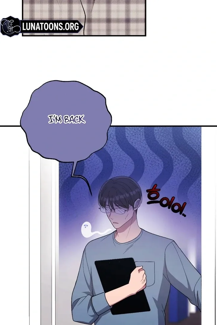 Read Shameless Curiosity chapter 14 image 4 on Lezhin