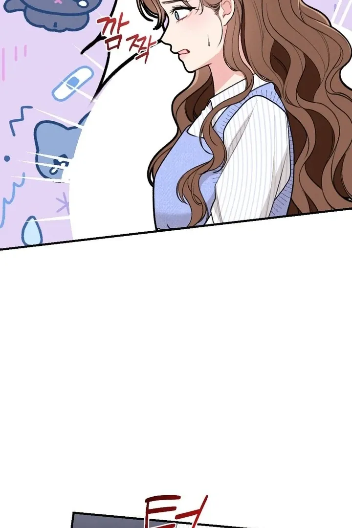 Read Shameless Curiosity chapter 14 image 43 on Lezhin