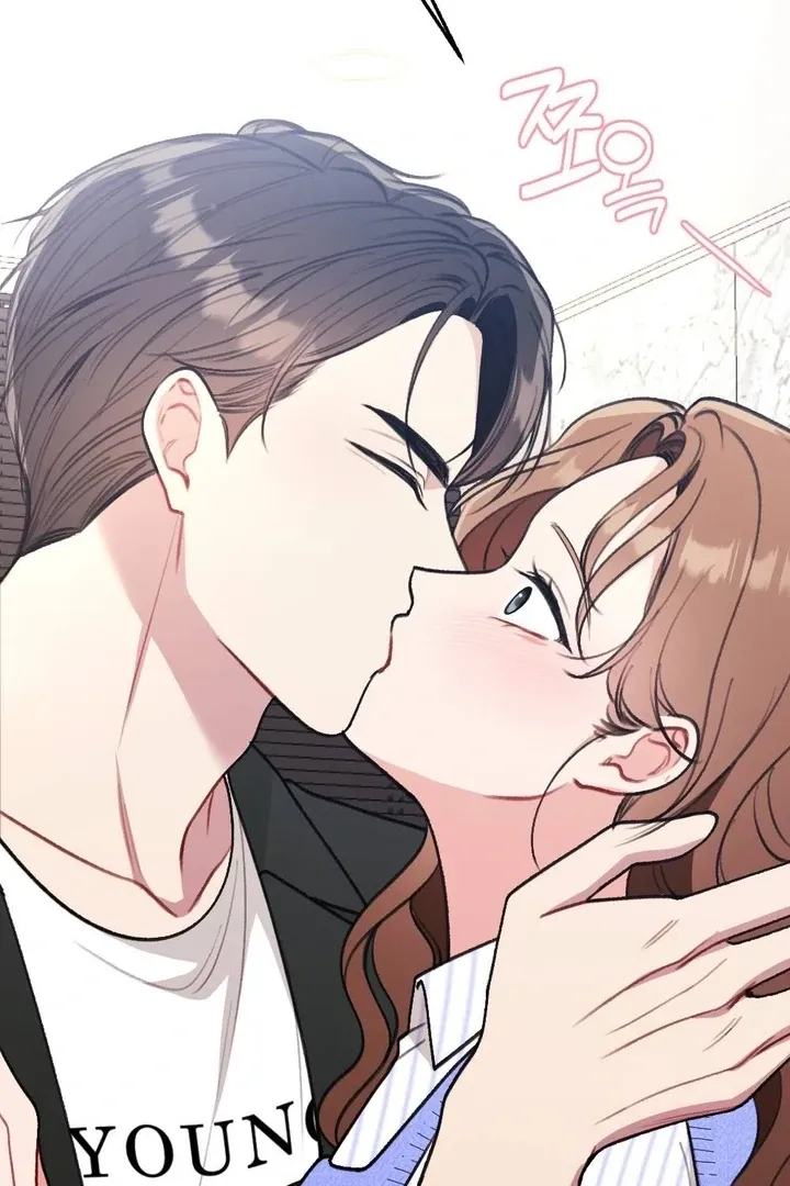 Read Shameless Curiosity chapter 14 image 48 on Lezhin