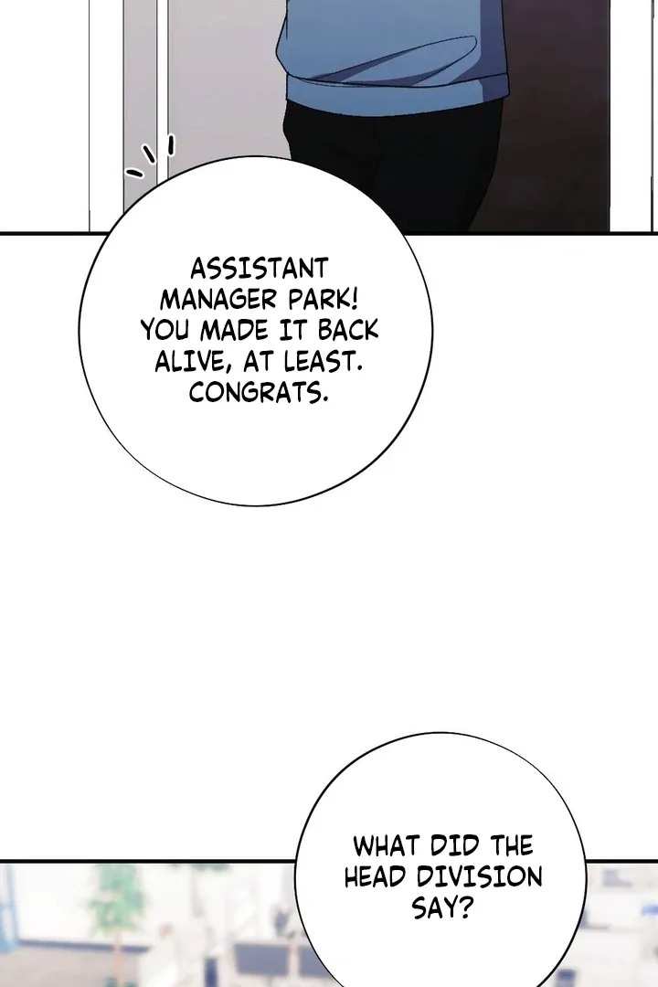 Read Shameless Curiosity chapter 14 image 5 on Lezhin