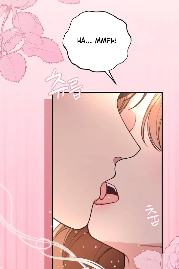 Read Shameless Curiosity chapter 14 image 50 on Lezhin