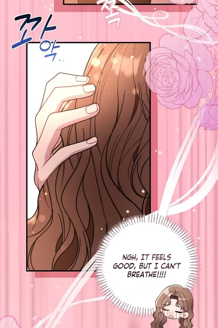 Read Shameless Curiosity chapter 14 image 51 on Lezhin