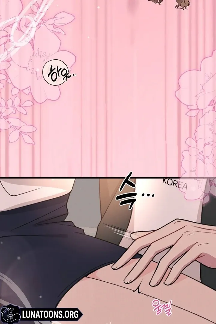 Read Shameless Curiosity chapter 14 image 52 on Lezhin