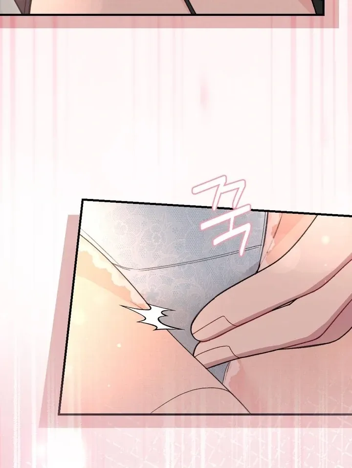 Read Shameless Curiosity chapter 14 image 54 on Lezhin