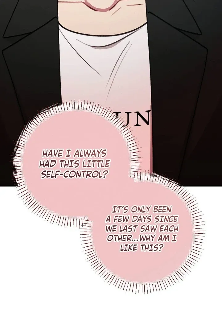 Read Shameless Curiosity chapter 14 image 61 on Lezhin