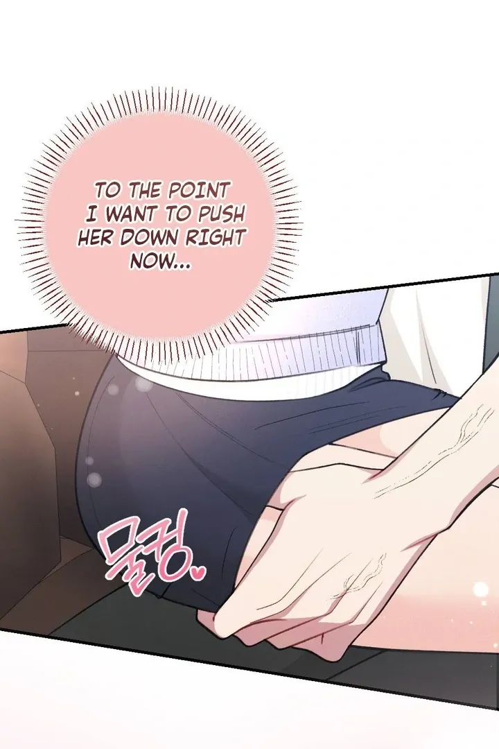Read Shameless Curiosity chapter 14 image 62 on Lezhin