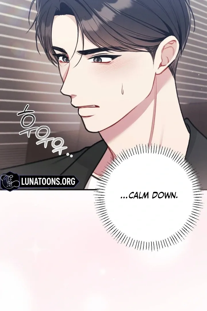 Read Shameless Curiosity chapter 14 image 66 on Lezhin