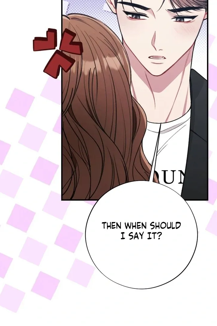 Read Shameless Curiosity chapter 14 image 71 on Lezhin