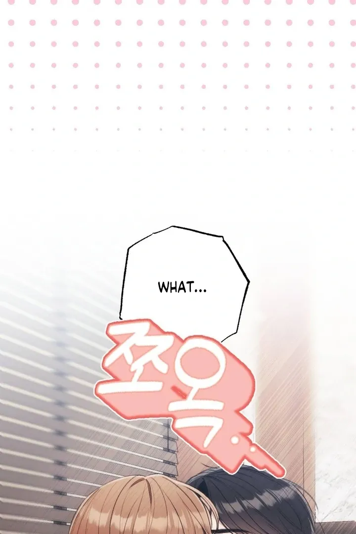 Read Shameless Curiosity chapter 14 image 74 on Lezhin