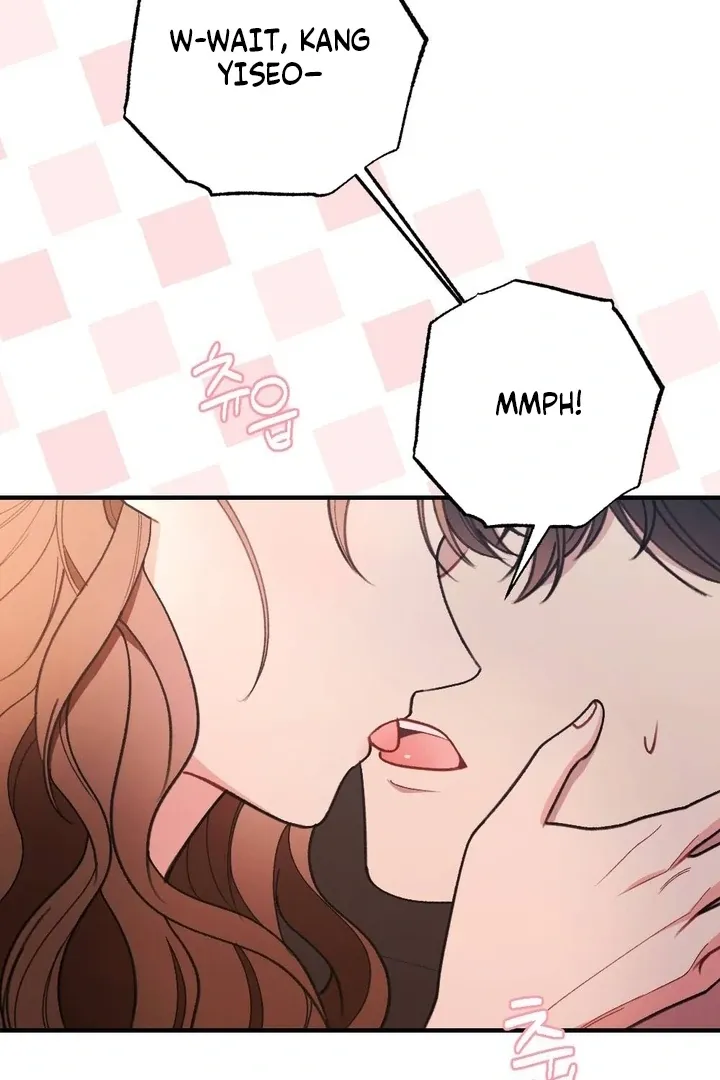 Read Shameless Curiosity chapter 14 image 76 on Lezhin