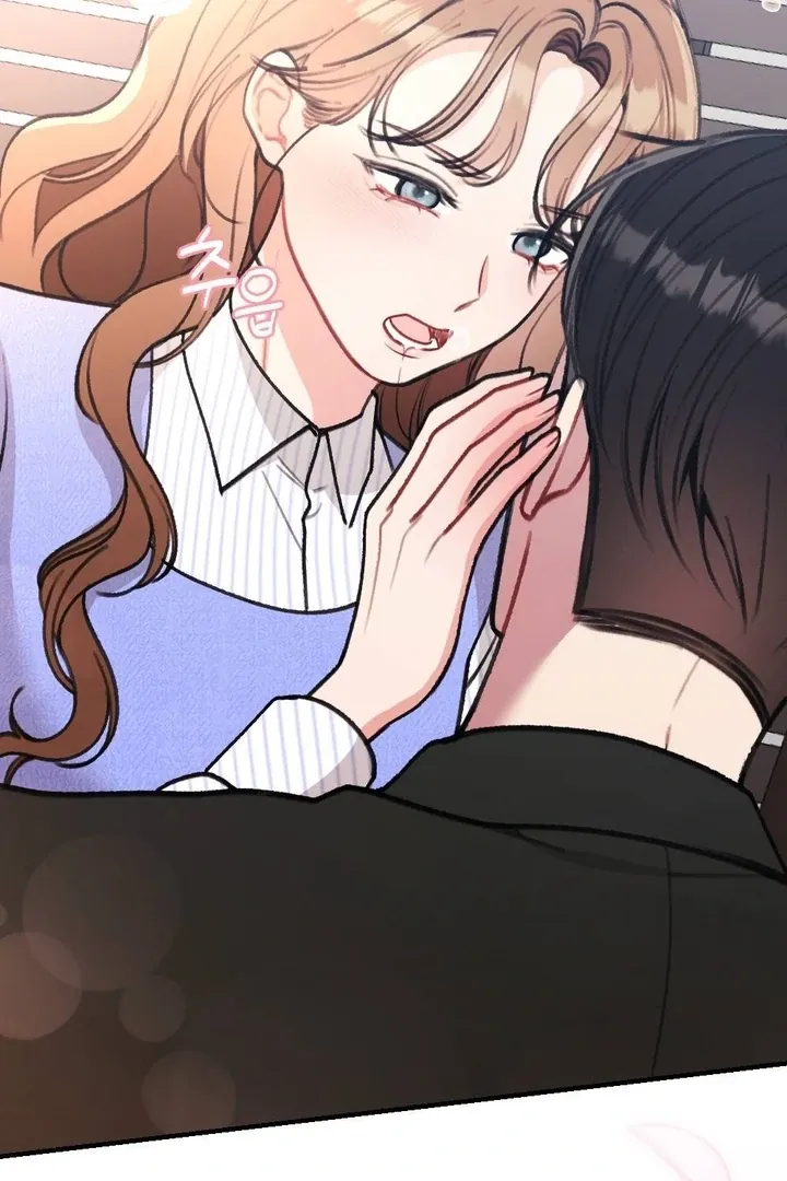 Read Shameless Curiosity chapter 14 image 78 on Lezhin