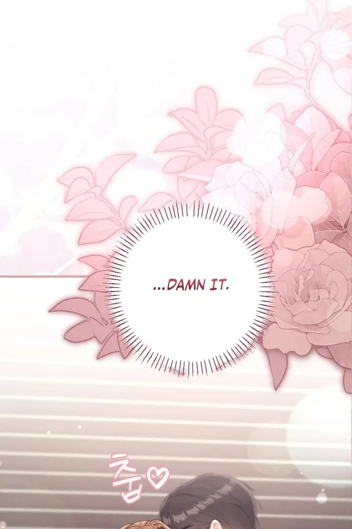 Read Shameless Curiosity chapter 14 image 79 on Lezhin