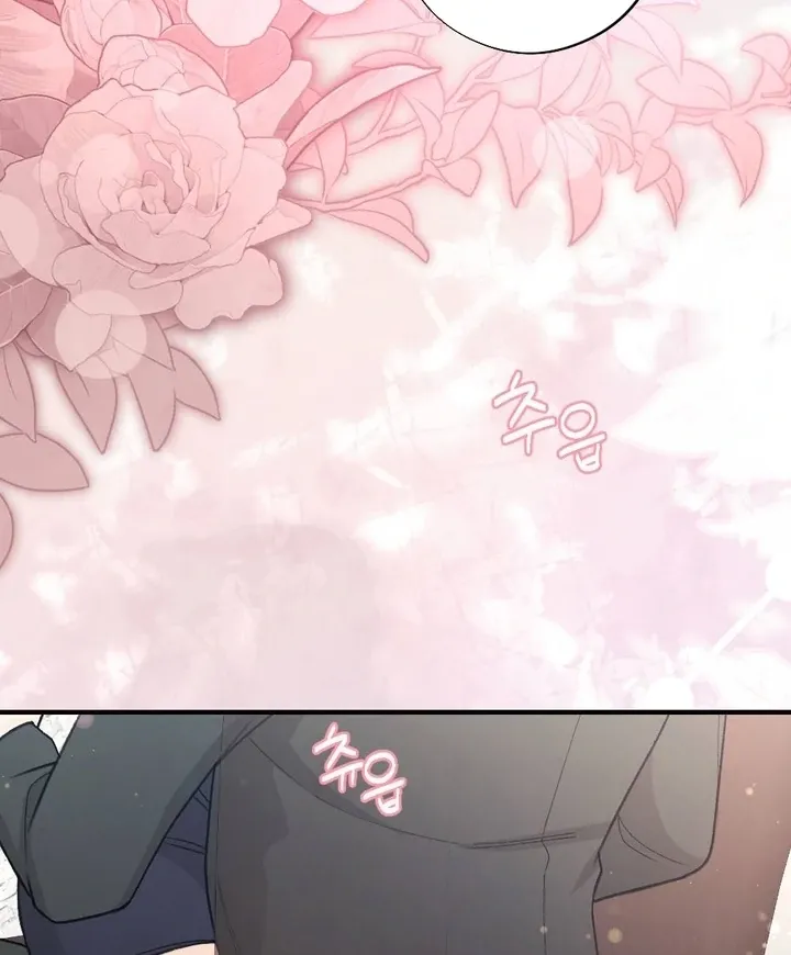 Read Shameless Curiosity chapter 14 image 81 on Lezhin
