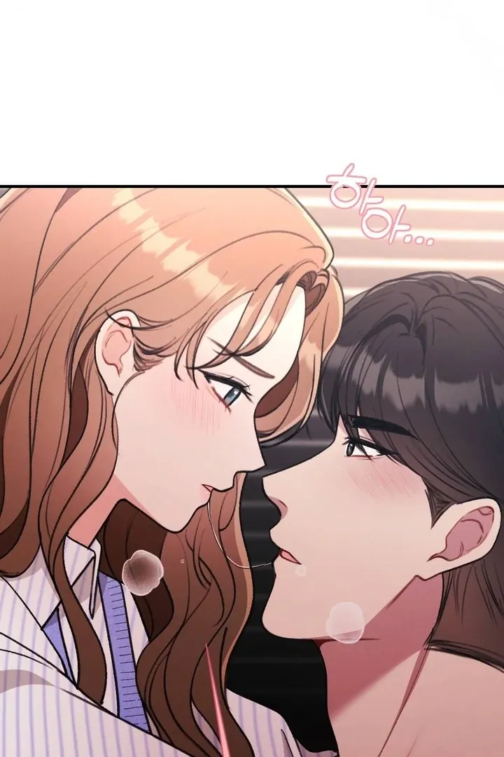 Read Shameless Curiosity chapter 14 image 85 on Lezhin