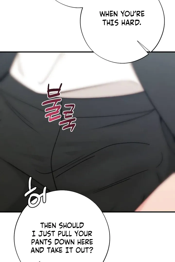 Read Shameless Curiosity chapter 14 image 87 on Lezhin