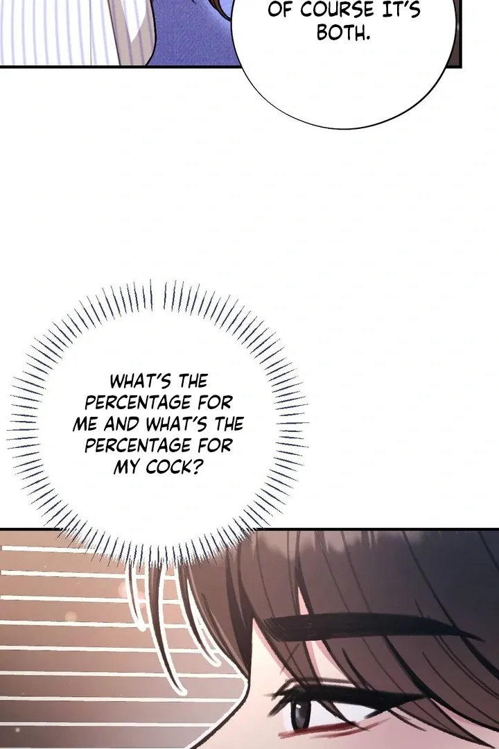 Read Shameless Curiosity chapter 14 image 99 on Lezhin