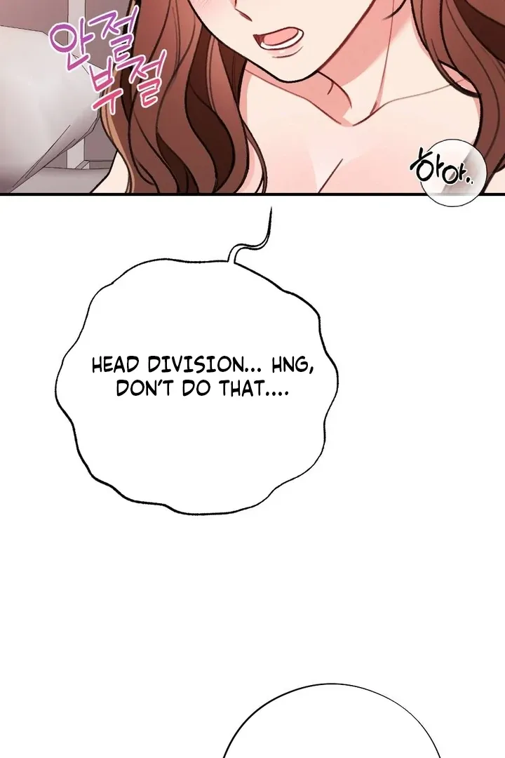 Read Shameless Curiosity chapter 15 image 100 on Lezhin
