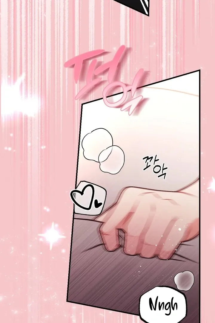 Read Shameless Curiosity chapter 15 image 107 on Lezhin