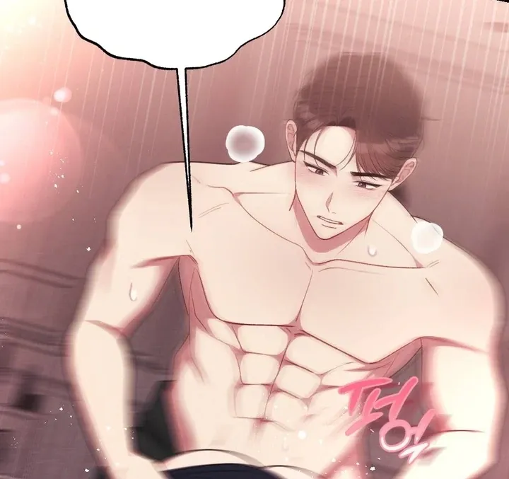 Read Shameless Curiosity chapter 15 image 109 on Lezhin