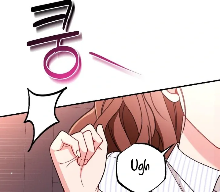 Read Shameless Curiosity chapter 15 image 11 on Lezhin