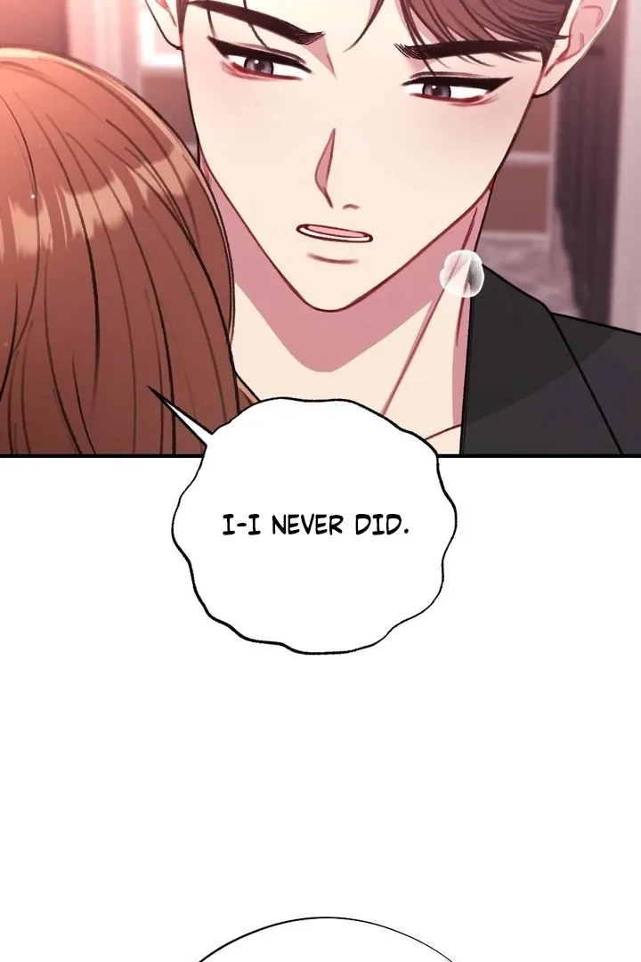 Read Shameless Curiosity chapter 15 image 16 on Lezhin