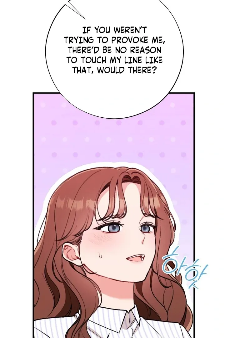 Read Shameless Curiosity chapter 15 image 17 on Lezhin