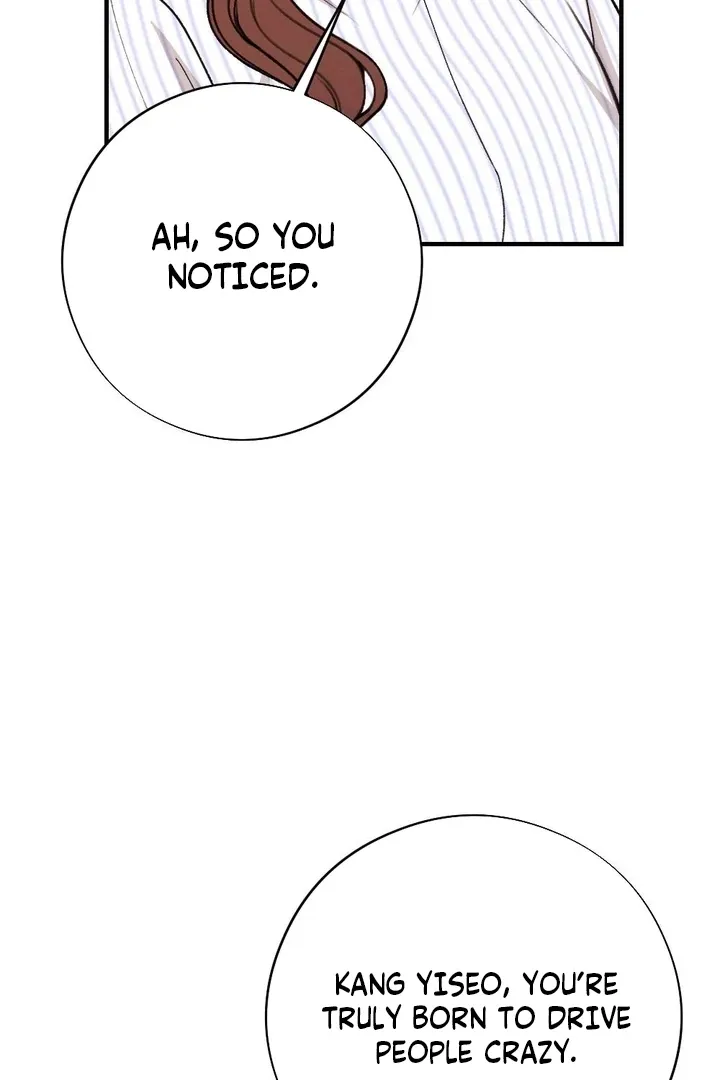 Read Shameless Curiosity chapter 15 image 18 on Lezhin