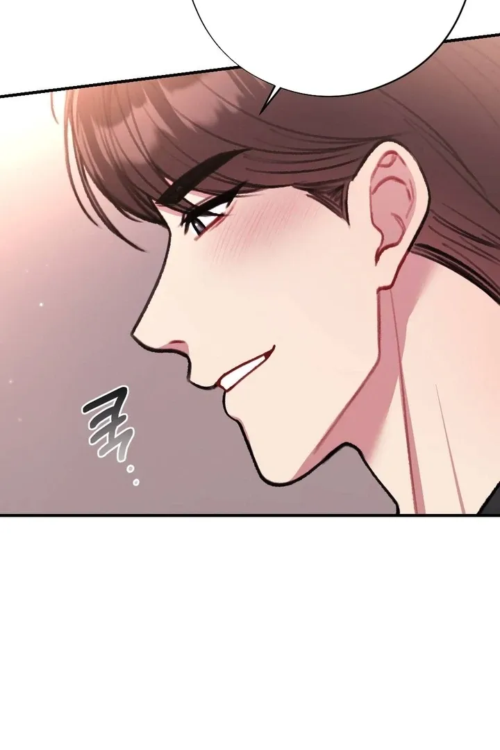 Read Shameless Curiosity chapter 15 image 19 on Lezhin