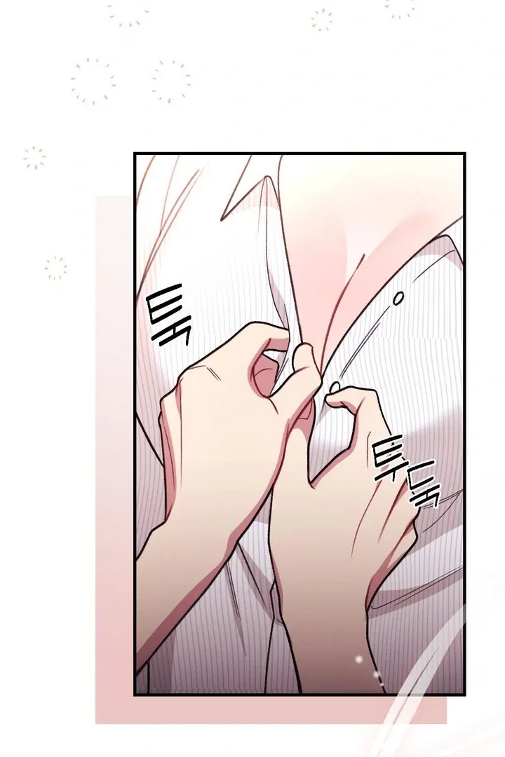 Read Shameless Curiosity chapter 15 image 22 on Lezhin