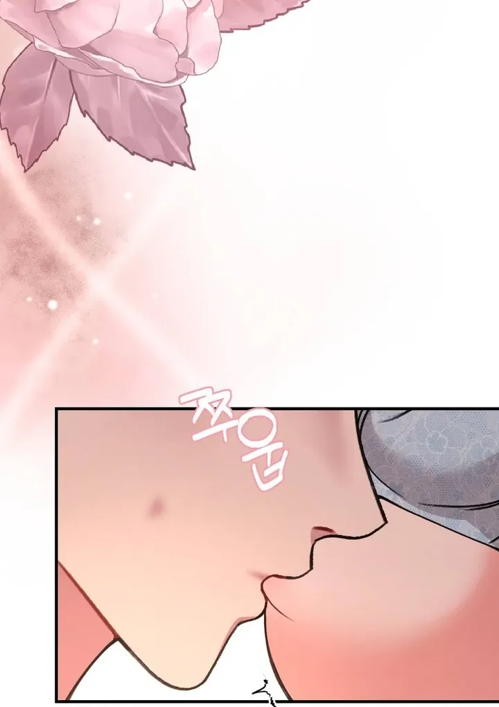 Read Shameless Curiosity chapter 15 image 25 on Lezhin