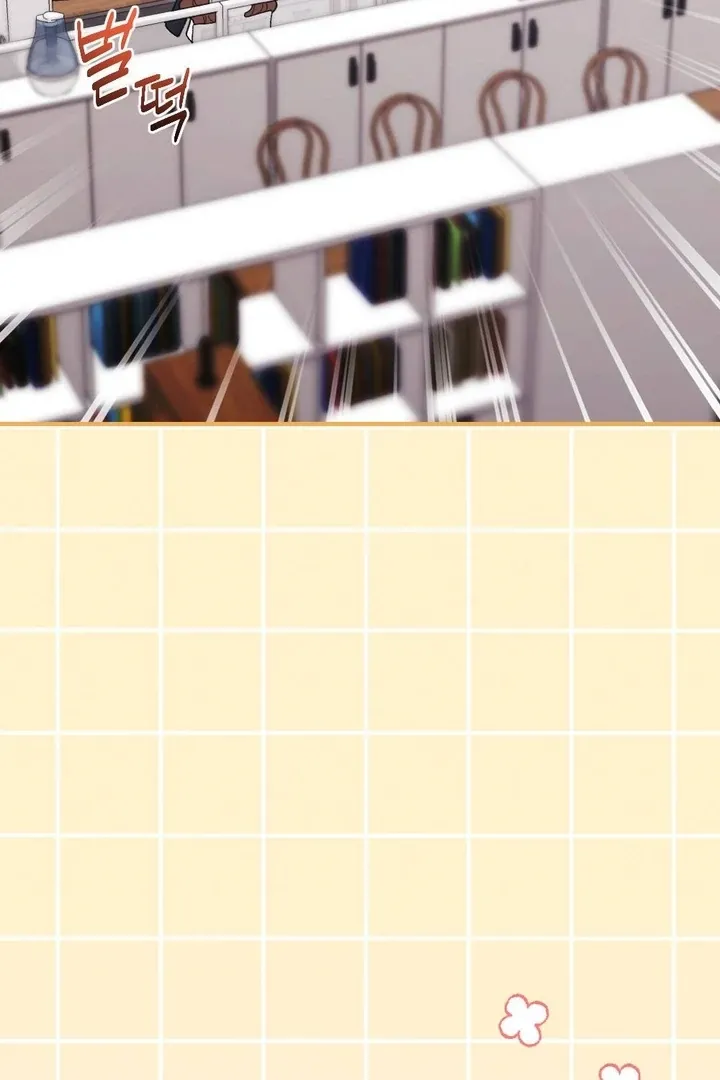 Read Shameless Curiosity chapter 15 image 3 on Lezhin