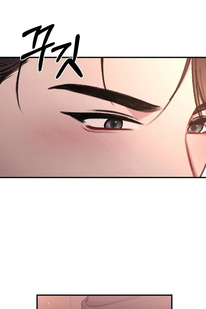 Read Shameless Curiosity chapter 15 image 33 on Lezhin