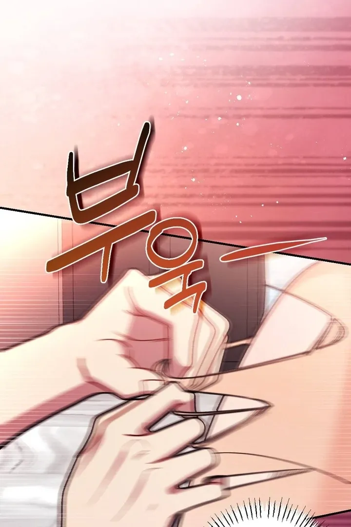 Read Shameless Curiosity chapter 15 image 35 on Lezhin