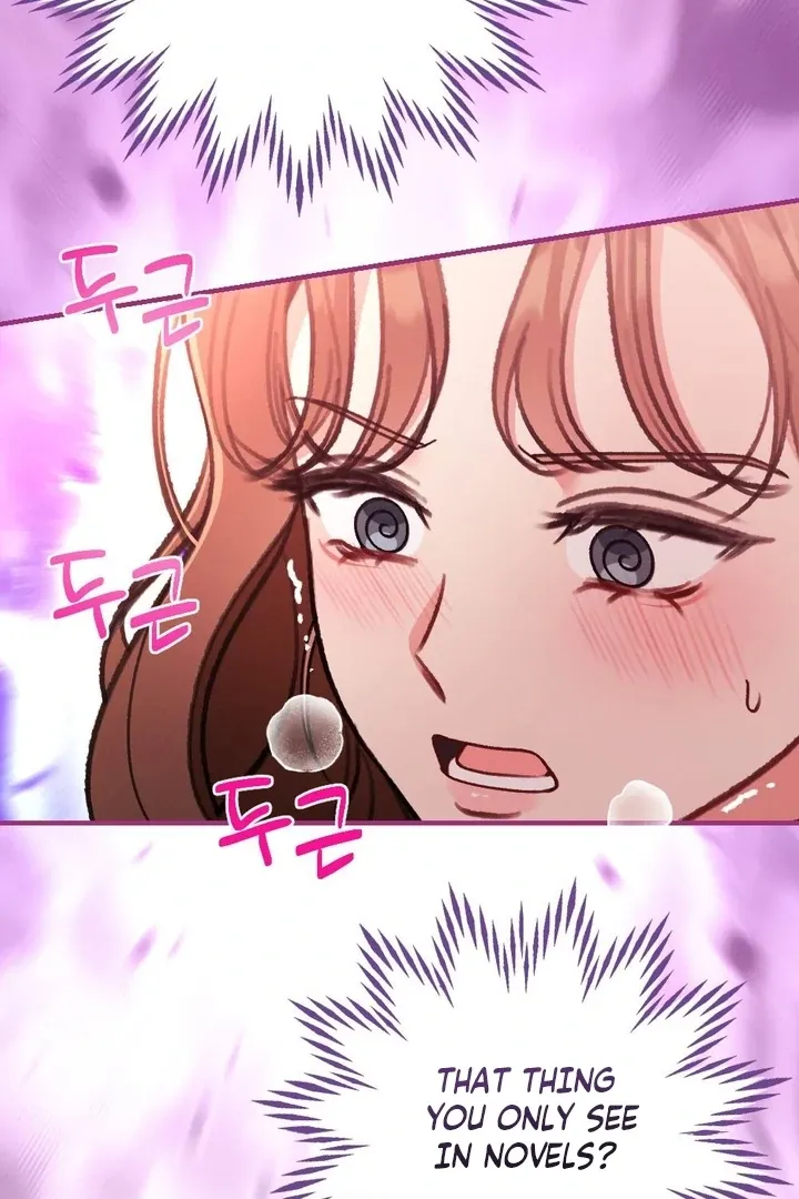 Read Shameless Curiosity chapter 15 image 37 on Lezhin