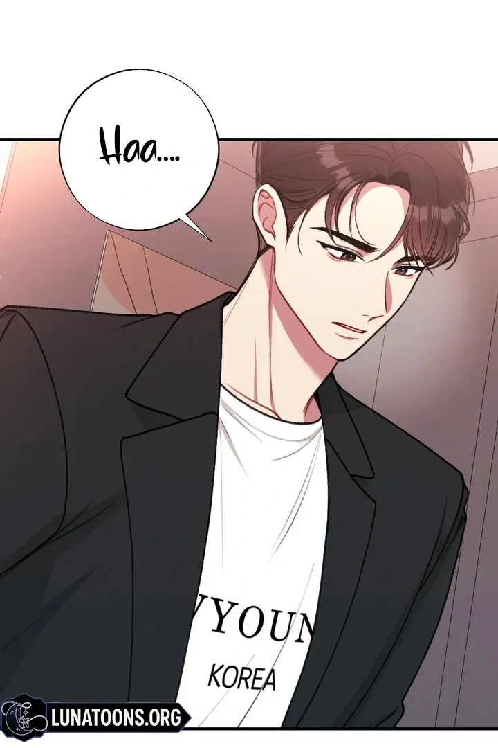Read Shameless Curiosity chapter 15 image 42 on Lezhin